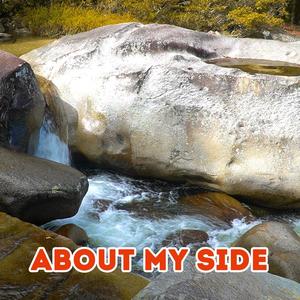 About My Side