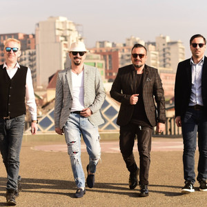 ო-ო-ო (Remastered)