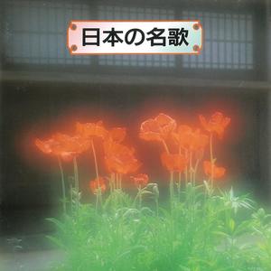 ペチカ