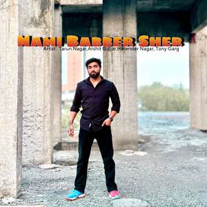 Nami Babber Sher