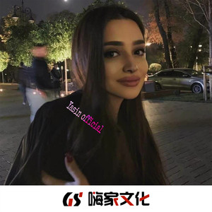 Duydum Ki Bensiz Yaralı Gibisin