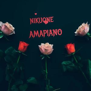 Nikuone (Amapiano) (feat. Dayoo & Kusah)