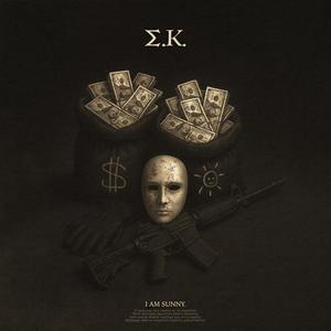 ΣΤΗΝ ΚΟΡΥΦΗ. (Explicit)