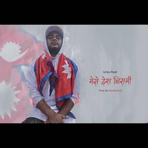 Mero Desh Birami (Explicit)