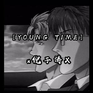 Young Time(Prod.Young Breezy)