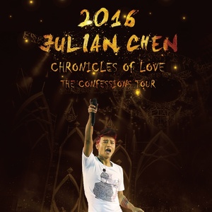 叫你一声 My Love (Live)