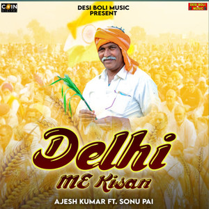 Delhi Me Kisan