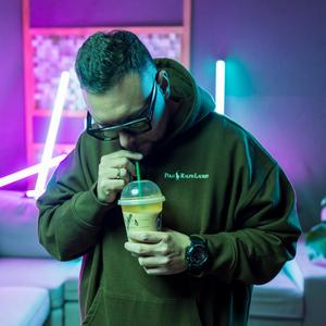 Pumpkin Spice Latte (Explicit)