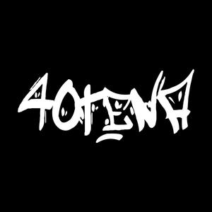 40tena(feat. Lil Jav, Morris & Jota) (Explicit)
