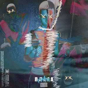 ПРИНЦ (Explicit)
