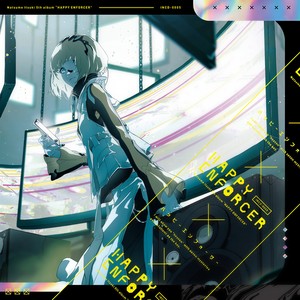 棗いつき - Calling