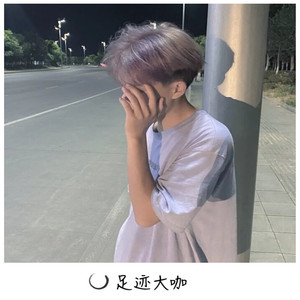 听风人 - 云与海