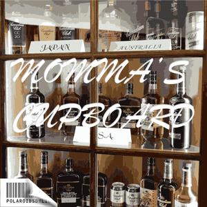 Momma's Cupboard (feat. BennettStreetRiq) [Explicit]