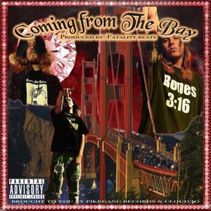 Not The ONE (feat. JPX) (Explicit)