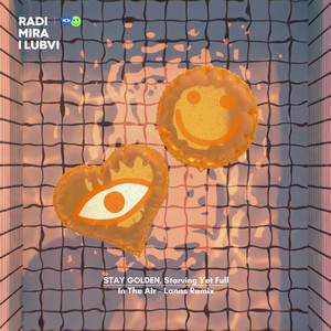 In The Air (Lanns Extended Remix)