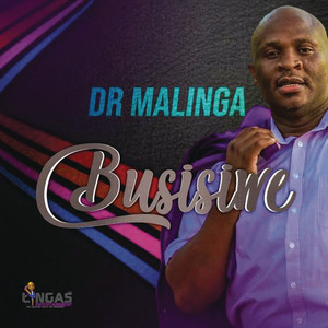 Uyajoleka