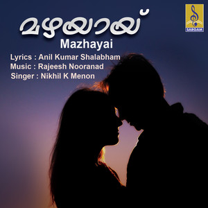 Mazhayai - Single