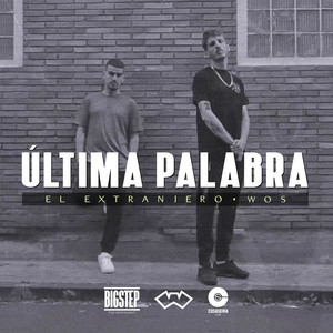 Última palabra (Explicit)