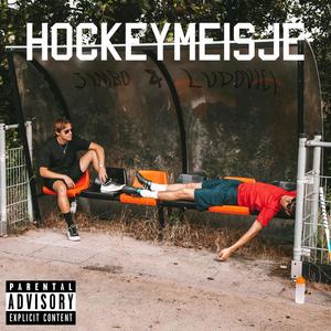 Hockeymeisje (Explicit)