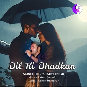 Dil Ki Dhadkan