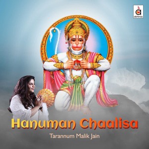 Hanuman Chaalisa