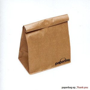 피비 페이퍼백 (PB Paperbag) EP (Thank You)