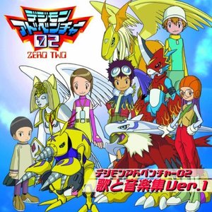Break up! (TV Size) - 宮崎歩封面