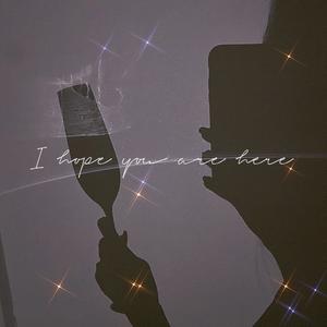 温如言 - 像鱼 (COVER版)