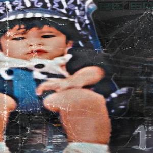 Take Me Back (Explicit)