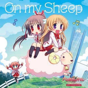 On my Sheep (在我的绵羊身上)