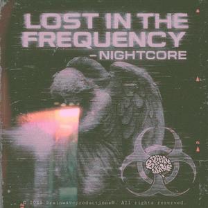 READYFORTHASMOKE (Nightcore Version)