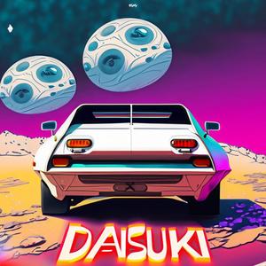 DAISUKI (Explicit)