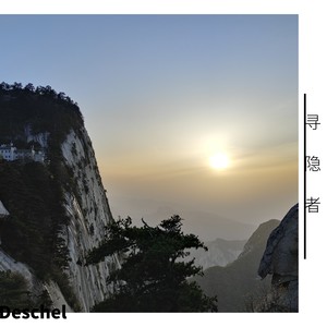 She (remix:Vicky宣宣|Veeyie)