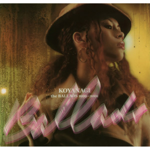 あなたのキスを数えましょう~You were mine~ (数数你的吻吧~You were mine~) (Single Version)