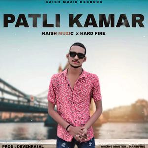 Patli Kamar (Explicit)