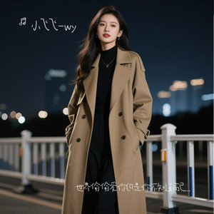 世界偷偷爱你 (新版)