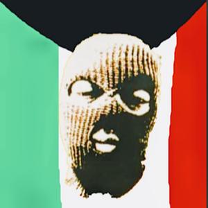 Palestine (Explicit)
