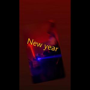 packk (feat. MIKE LOWW) (Explicit)