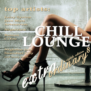 The Next A (Deep Cool Mix)