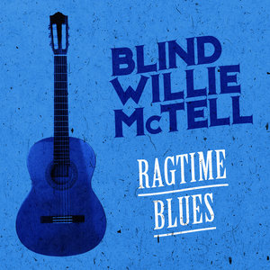 Southern Can Is Mine