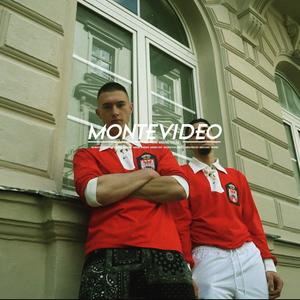 Montevideo (feat. Petka) [Explicit]