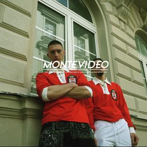 Montevideo (feat. Petka) (Explicit)