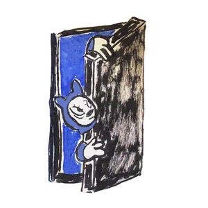 VITRALL (feat. OKNOTOK) (Explicit)