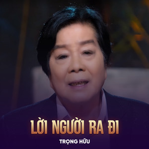 Tô Ánh Nguyệt (Cậu Tân)