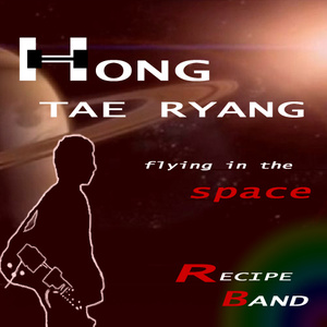 Flying In The Space