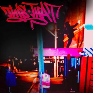 THIS THAT (feat. DJ Thensum|Explicit)