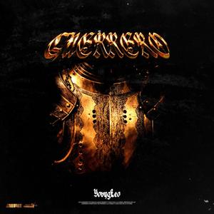 GUERRERO (Video Version)