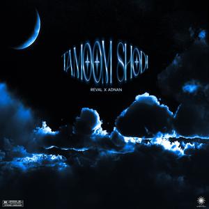 Tamoom Shodi (feat. Adnawn) (Explicit)