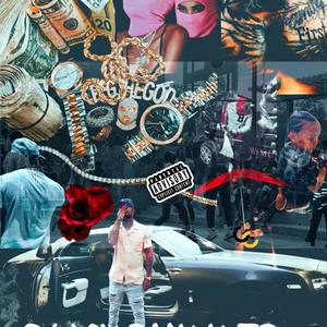 Hall Of Fame (Explicit)