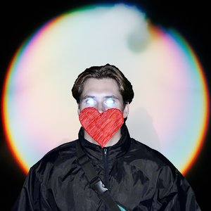 И огонь в глазах горел (Explicit)